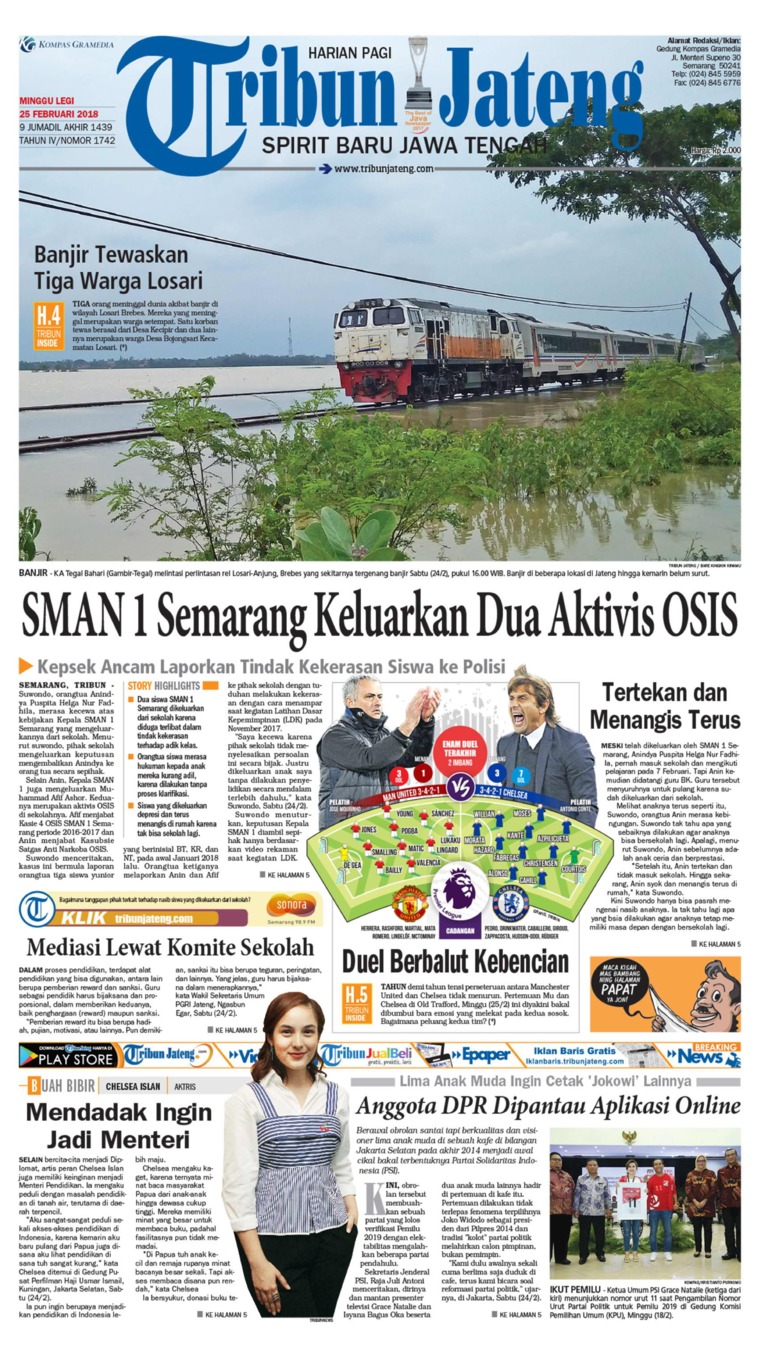 cara download epaper kompas gratis