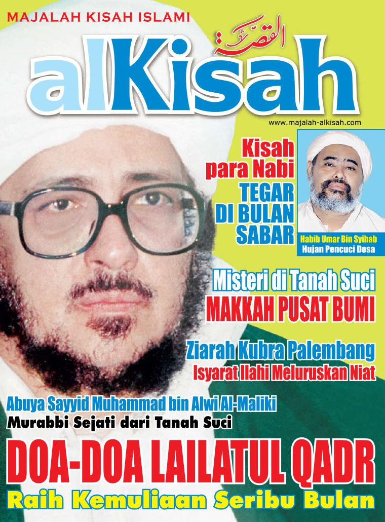 MAJALAH ALKISAH PDF