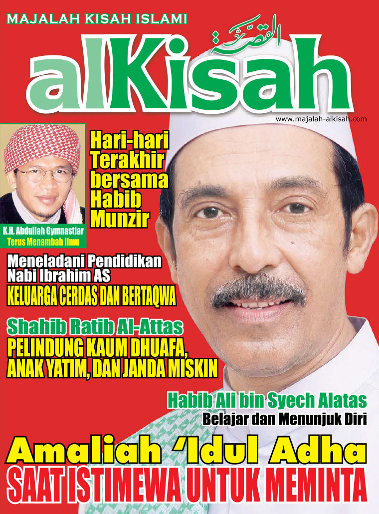 MAJALAH ALKISAH PDF