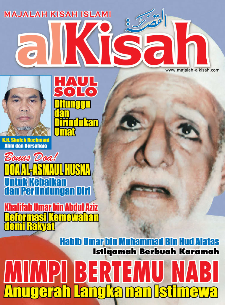 majalah popular pdf