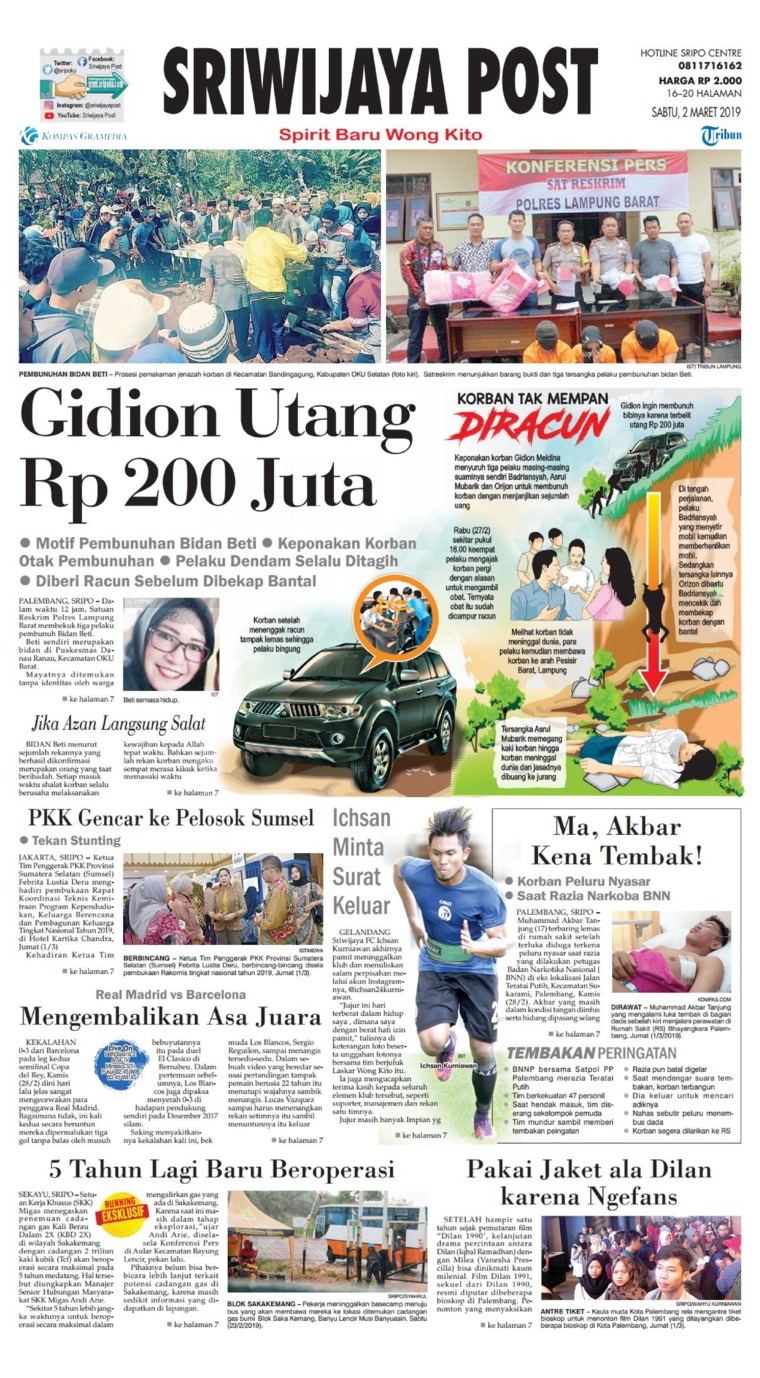 80 Gambar Allah Dalam Hati 80 Gambar Allah Dalam Hati