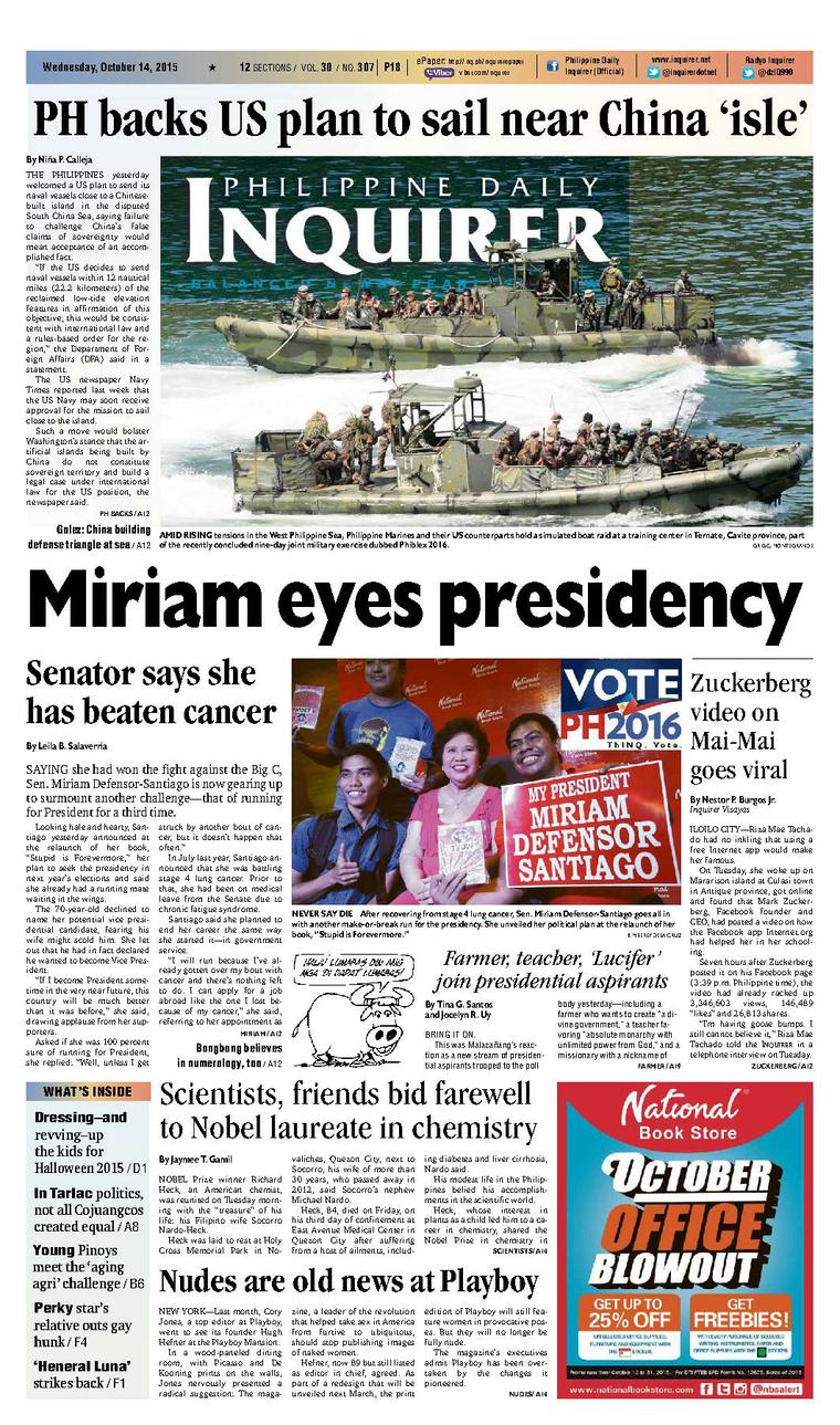 inquirer is the leading broadsheet in the philippines essay Release date: march 23, 2015 tarra quismundo is a national news reporter at the philippine daily inquirer, the philippines’ leading broadsheet over the last decade, she has covered major news events across the philippines and overseas, from security and foreign affairs to politics and the judiciary. inquirer is the leading broadsheet in the philippines essay Release date: march 23, 2015 tarra quismundo is a national news reporter at the philippine daily inquirer, the philippines’ leading broadsheet over the last decade, she has covered major news events across the philippines and overseas, from security and foreign affairs to politics and the judiciary.