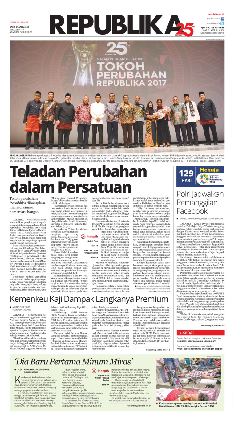Koran Republika Newspaper 11 April 2018 Gramedia Digital